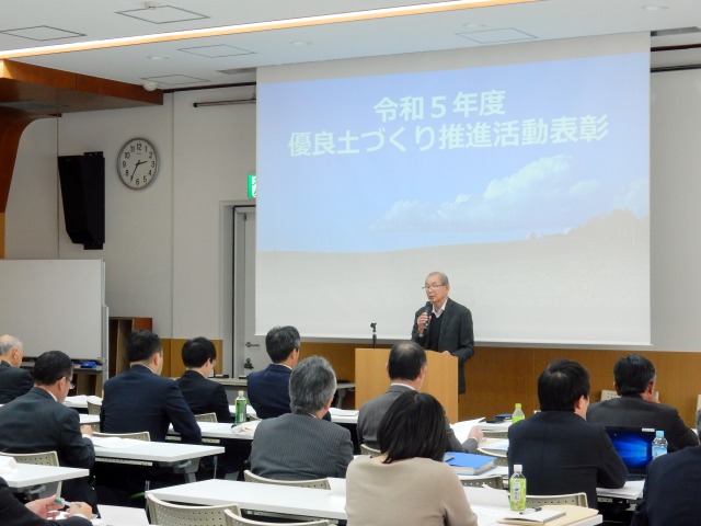 現場の課題解決へ 土壌医の会土づくり推進活動表彰